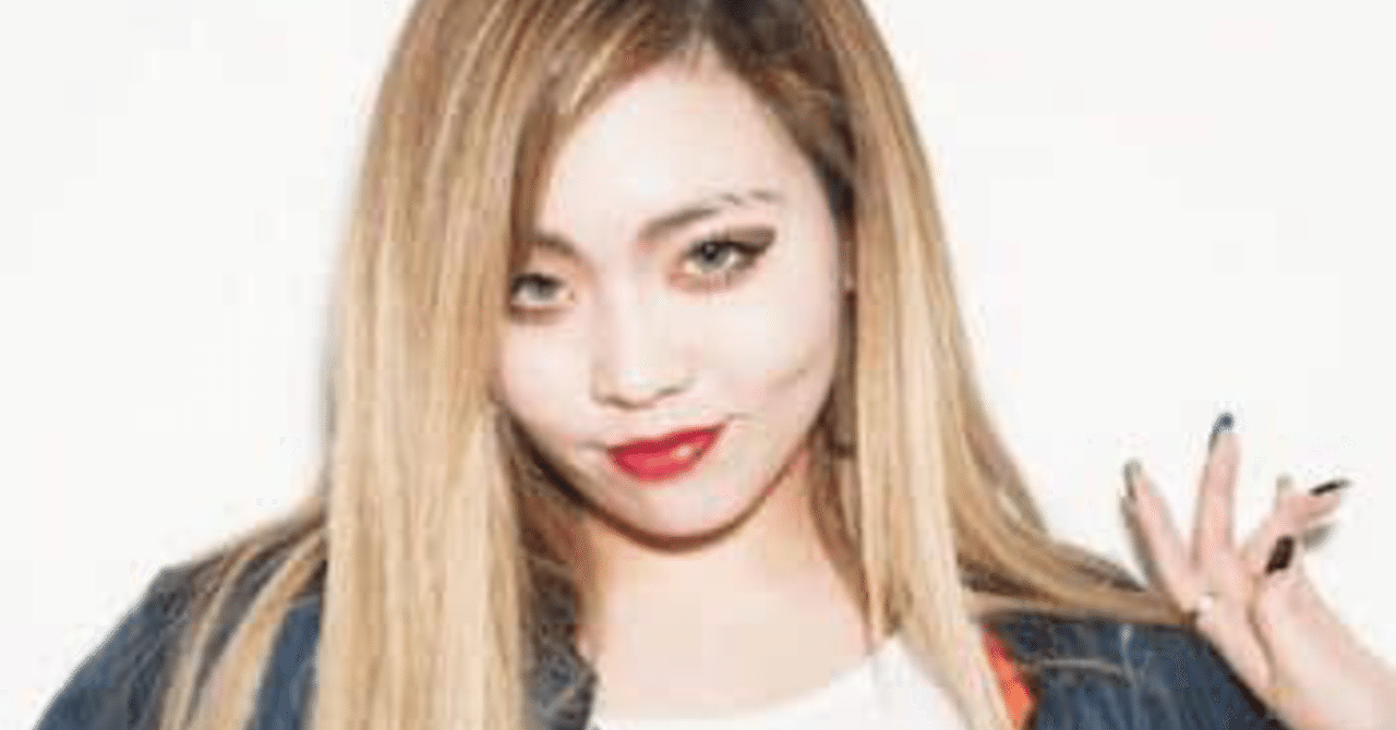 めっかわ ちゃんみな ギャル Tmgarage Note