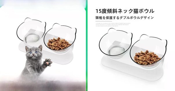 Wansviewはどこの国？実店舗で買える？自動給餌器 猫犬対応 300