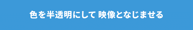 トピックスキャッチ7