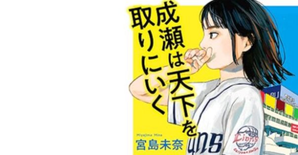 五木寛之 変奏曲 限定469部 函つき 写真・佐藤明 平凡社 Amazon.co.jp: 五木寛之 変奏曲 限定469部 函つき 佐藤明 平凡社