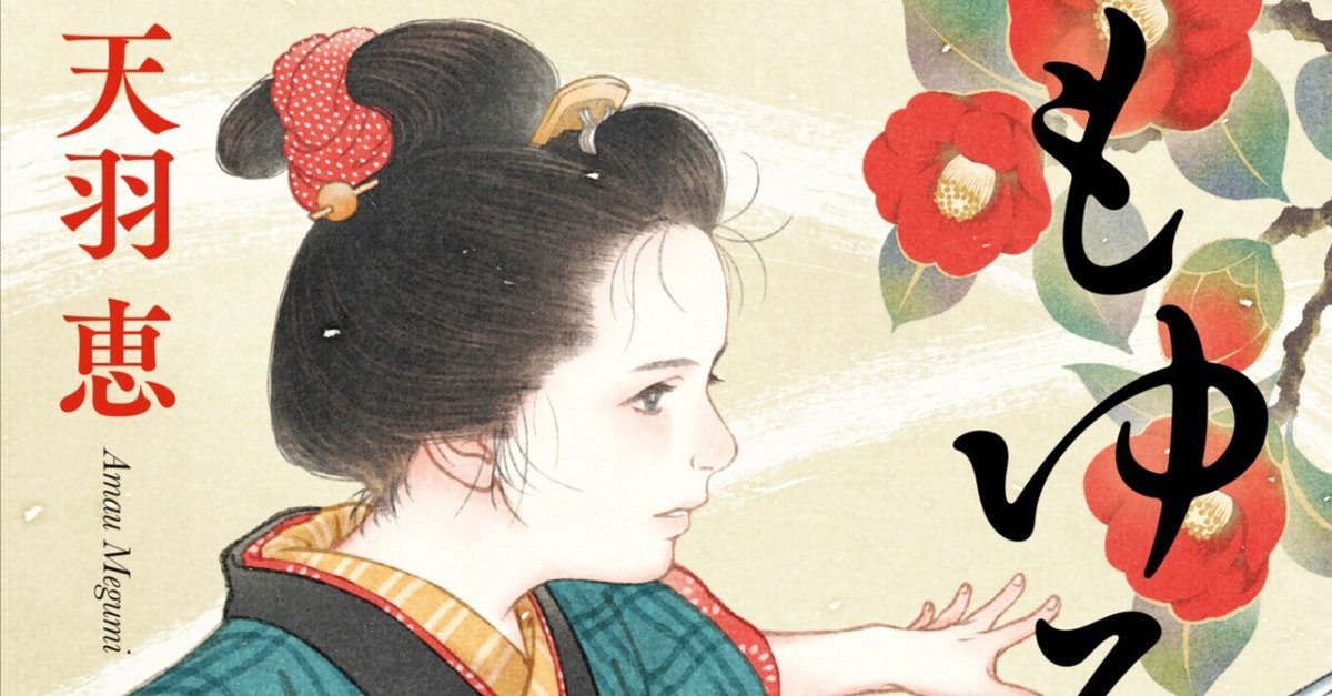 【中古】 破壊指令ｎｏ．１ 長篇ハード・アクション/徳間書店/大藪春彦 Amazon.co.jp: 大藪春彦 「暴力租界」 上下全2巻 帯付 徳間書店