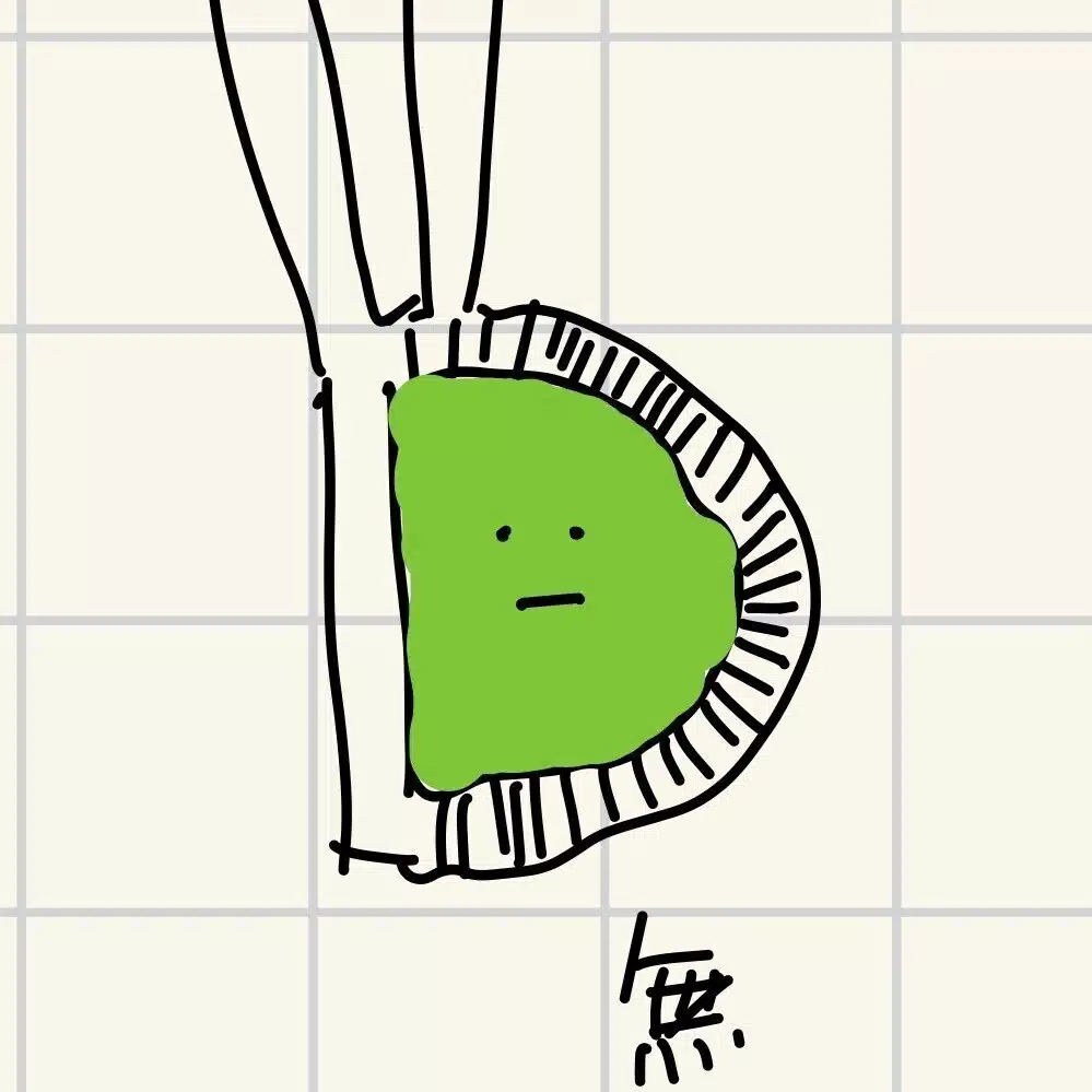 リハ丸