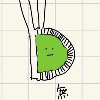 リハ丸