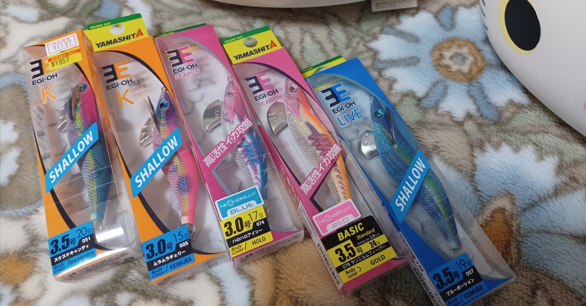 ボクがヤマシタのエギ王シリーズのみでエギングをする理由。｜にゃんこ