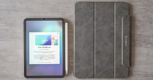 『新品未開封』iPad mini 第7世代（A17Pro）128GB 楽天市場】【未開封｜未使用 】iPad mini A17 Pro (ipad mini7