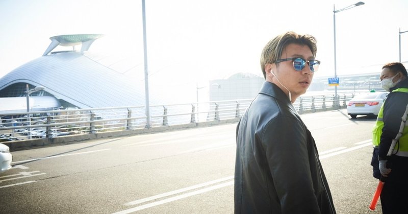 自分の名前の由来について ケント ナガヤ Note