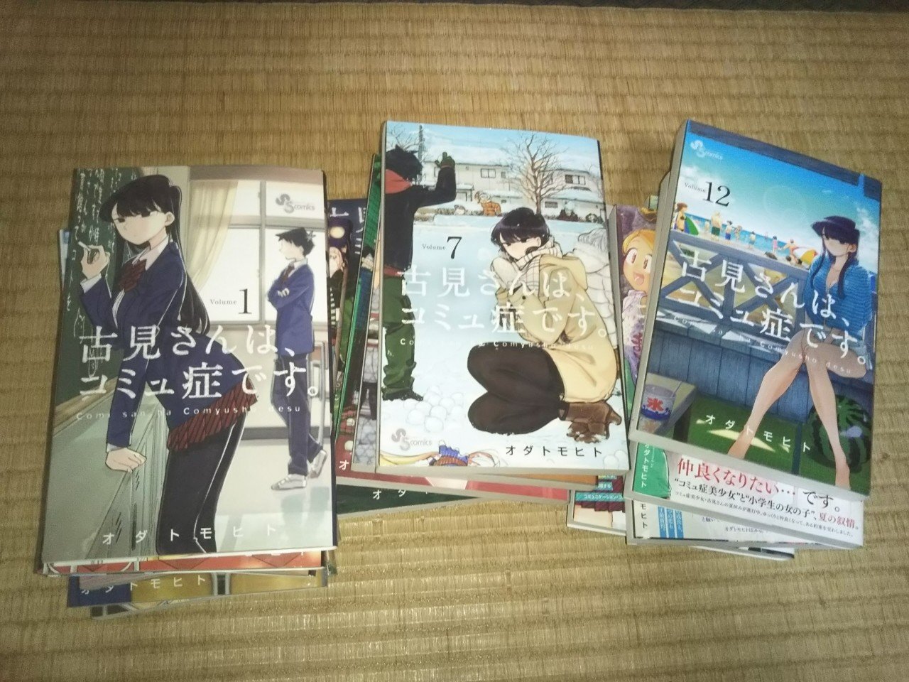 なぜかアニメ化しないあの作品について考えた おたくの本棚 ハガキの人 モロオショウタ Note なぜかアニメ化しないあの作品について考えた おたくの本棚 ハガキの人 モロオショウタ Note