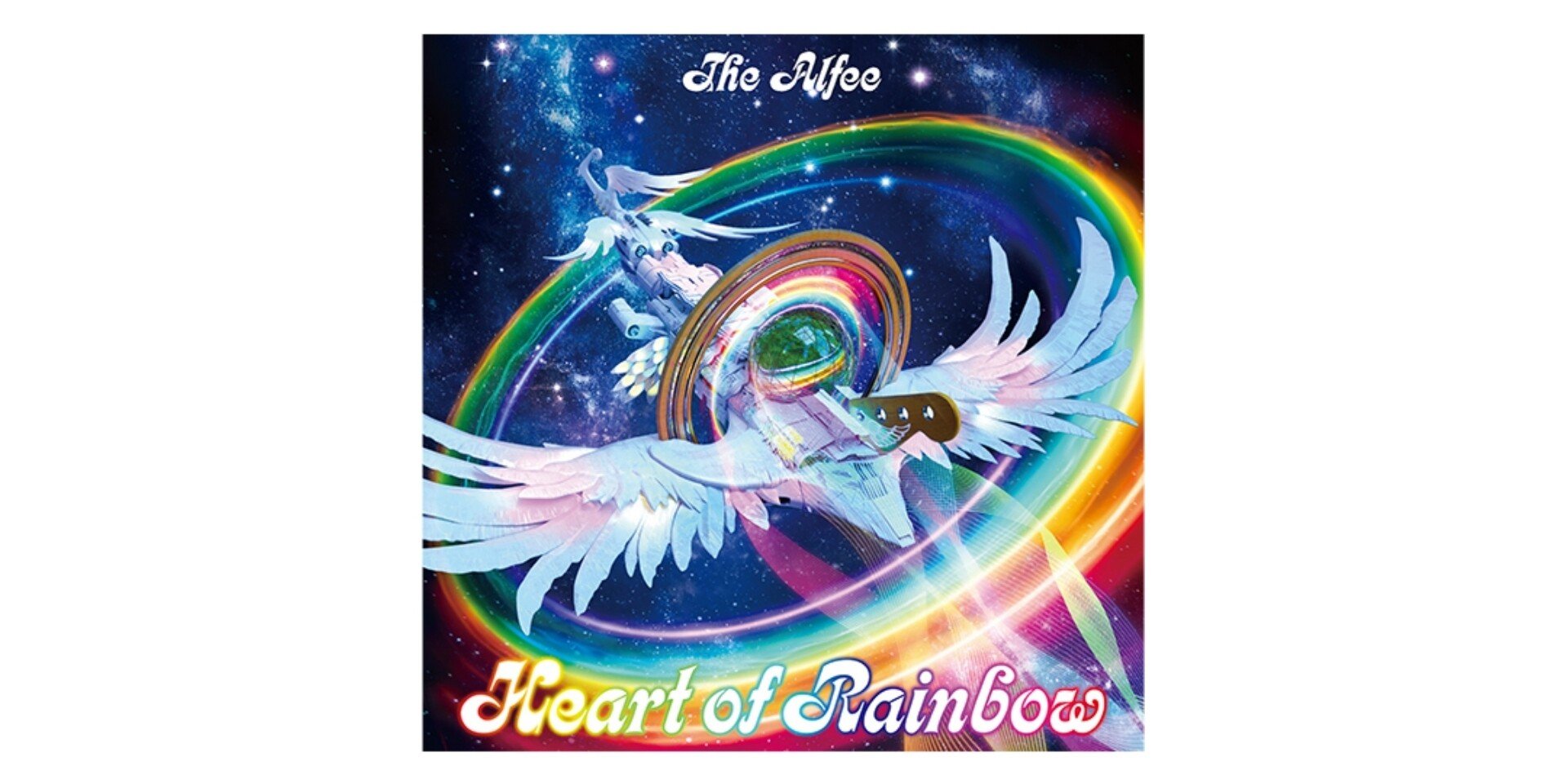HEART OF RAINBOW』関連｜サトノママゴン｜note