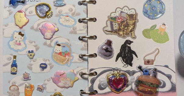 セボンスター75点 しなこのセボンスター｜JET