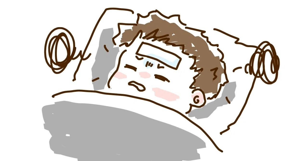 【育児】子どもが熱を出す予兆が分かるようになってきた｜つー