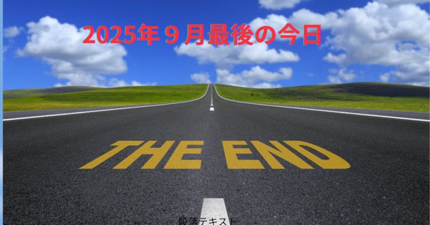 並木良和　意識の反転を体験し光の波に乗って生きる Amazon.co.jp: 並木良和 “意識の反転”を体験し、光の波に乗って