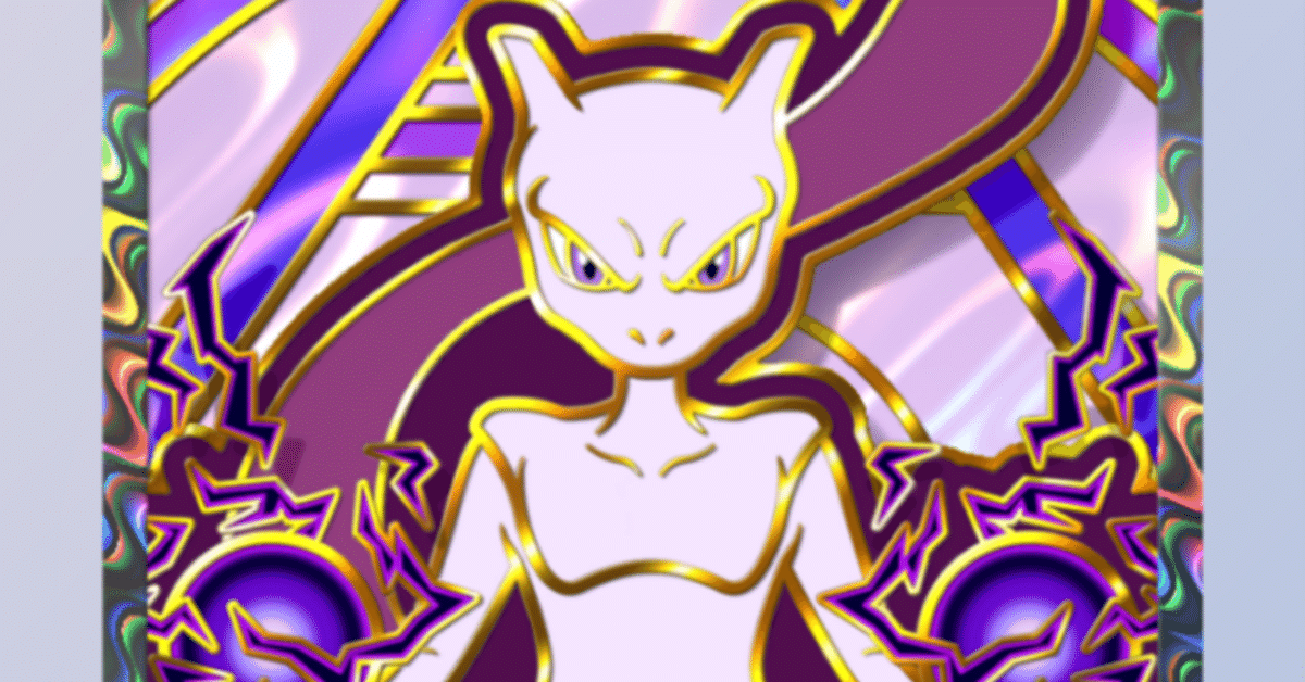 天然ボケ hoka-230825-05.jpg