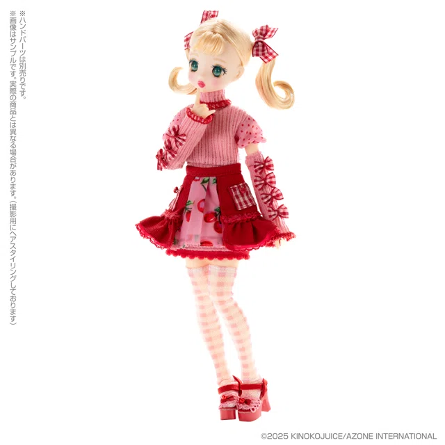 ネオ・レトロカワイイ」ドールシリーズ『Pookie Boo BonBon (プーキー