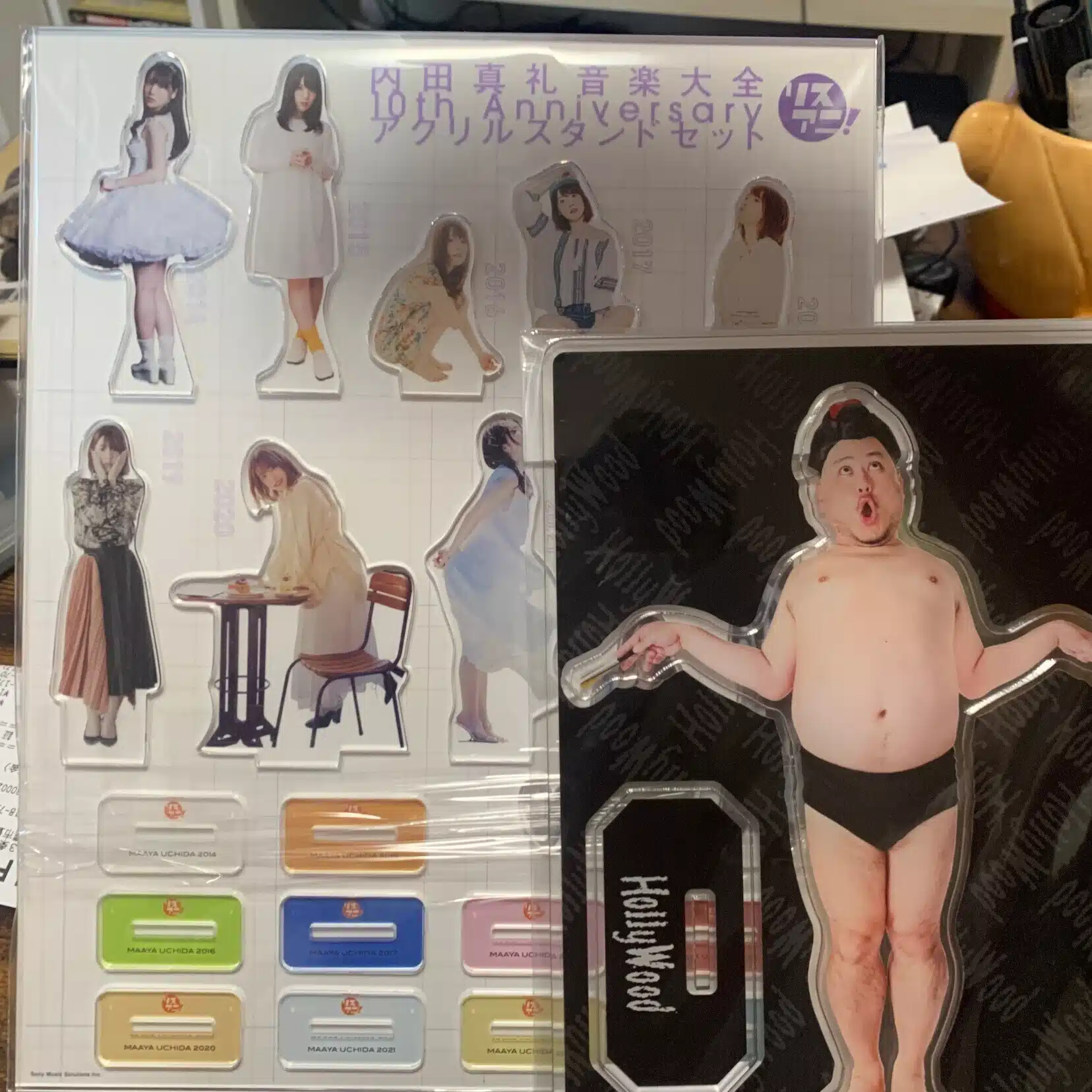 シンフォギア稲垣