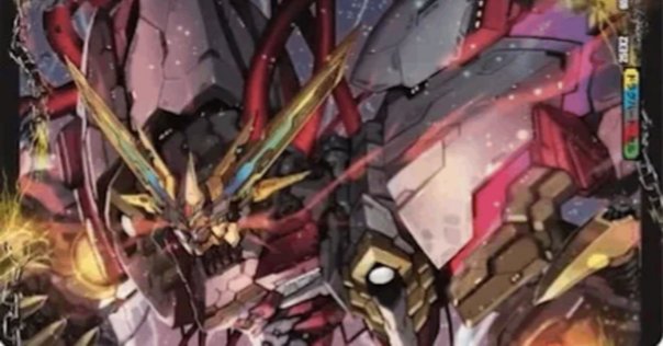 エインシャント・カッパー・ドラゴン 1枚 CLB】ドラゴンカードレビュー5｜Zirilan