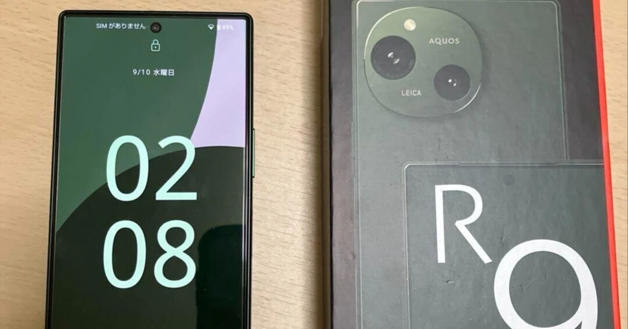 【本日見つけた掘り出しモン!】AQUOS R9徹底レビュー！Snapdragon 7+ Gen 3＆ライカカメラで新時代のスマホ体験を解き放つ ...