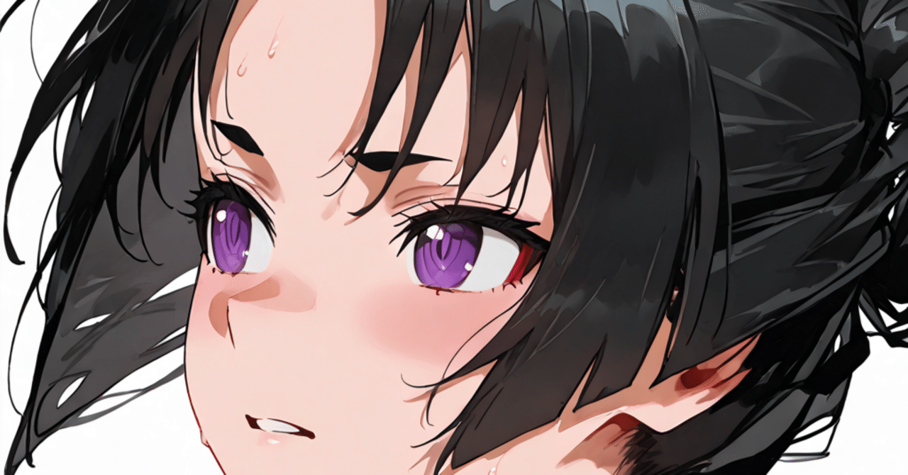 コメント逃げ① 逃げ上手の若君 1 - メルカリ