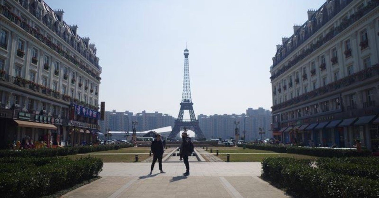 フランス人と行く 中国にあるパリそっくりの町 杭州 広厦天都城でエッフェル塔を見よう みじんことオーマ Note フランス人と行く 中国にあるパリそっくりの町 杭州 広厦天都城でエッフェル塔を見よう みじんことオーマ Note