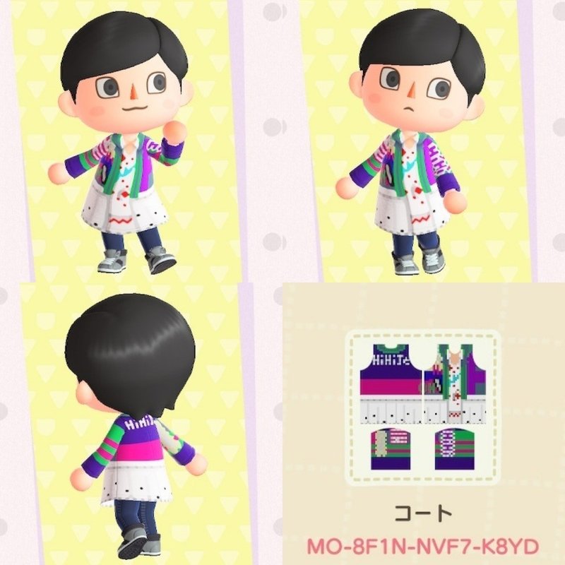 あつ森 ジャニーズの推し衣装まとめ Dlコードあり マイデザ デコ Note あつ森 ジャニーズの推し衣装まとめ Dlコードあり マイデザ デコ Note