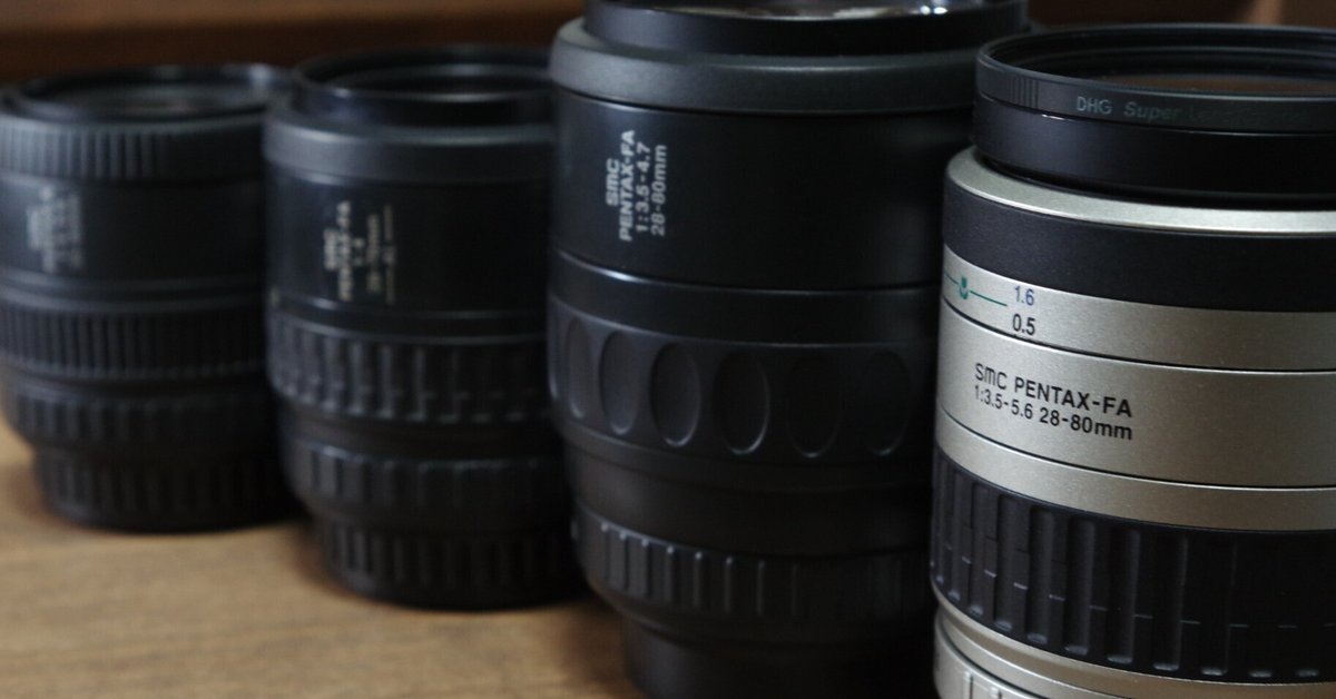 カメラ・レンズ：FA28-80mm・100-300mm・SHIFT28mm 至って普通 だから優秀 FA28-80 F3.5-5.6｜nolman