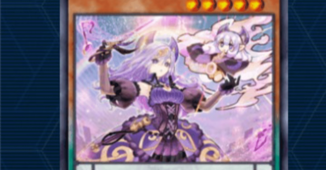 ドレミコード暗黒界｜グラファ