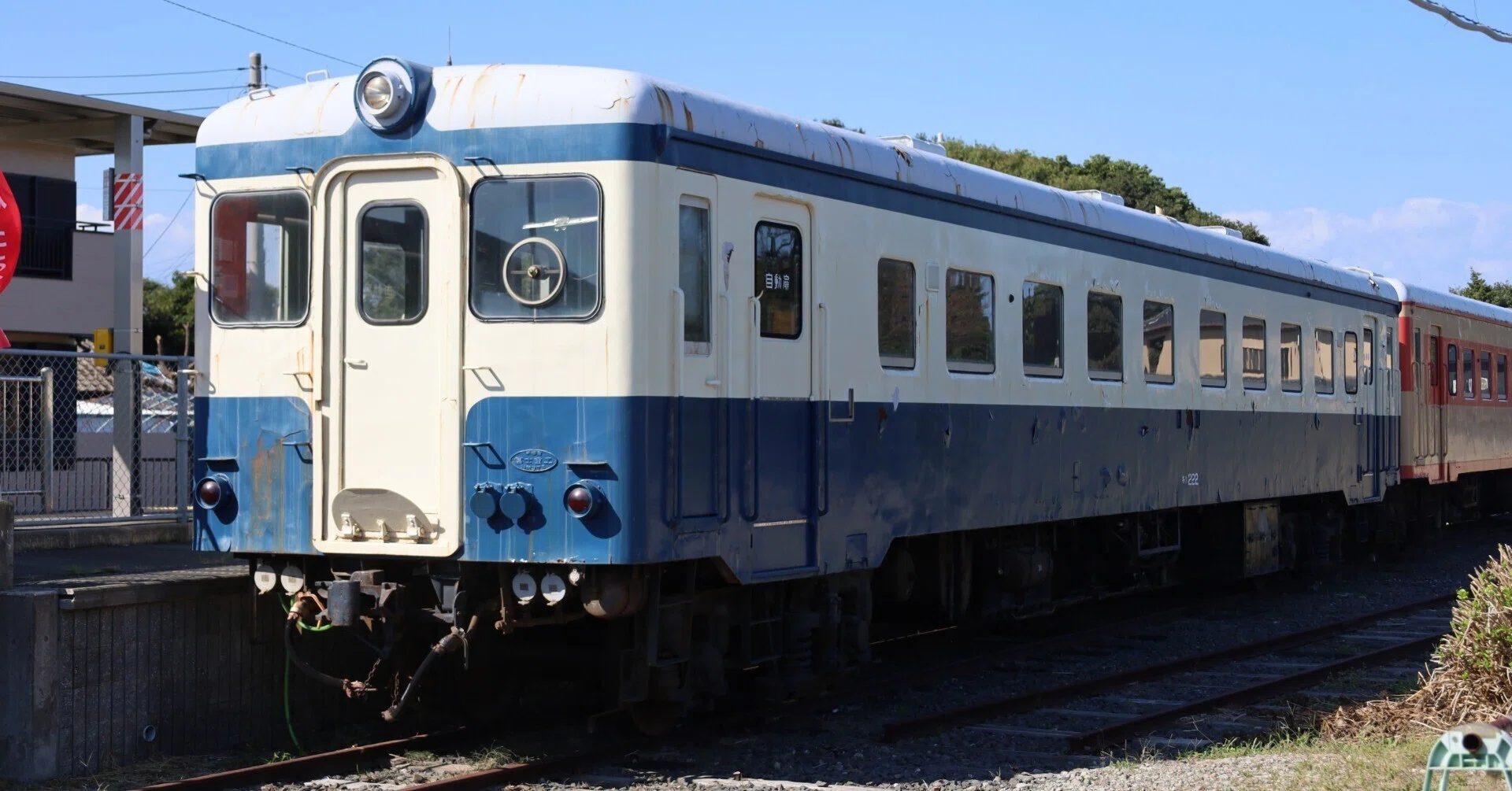 JR東日本・鹿島臨海鉄道・ひたちなか海浜鉄道 エド券連絡券・補充券