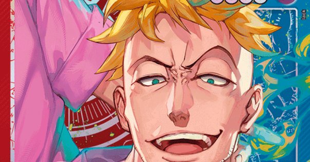 フュージョンワールド 赤 セル デッキ パーツ ドラゴンボール フュージョンワールド セル 赤デッキパーツ