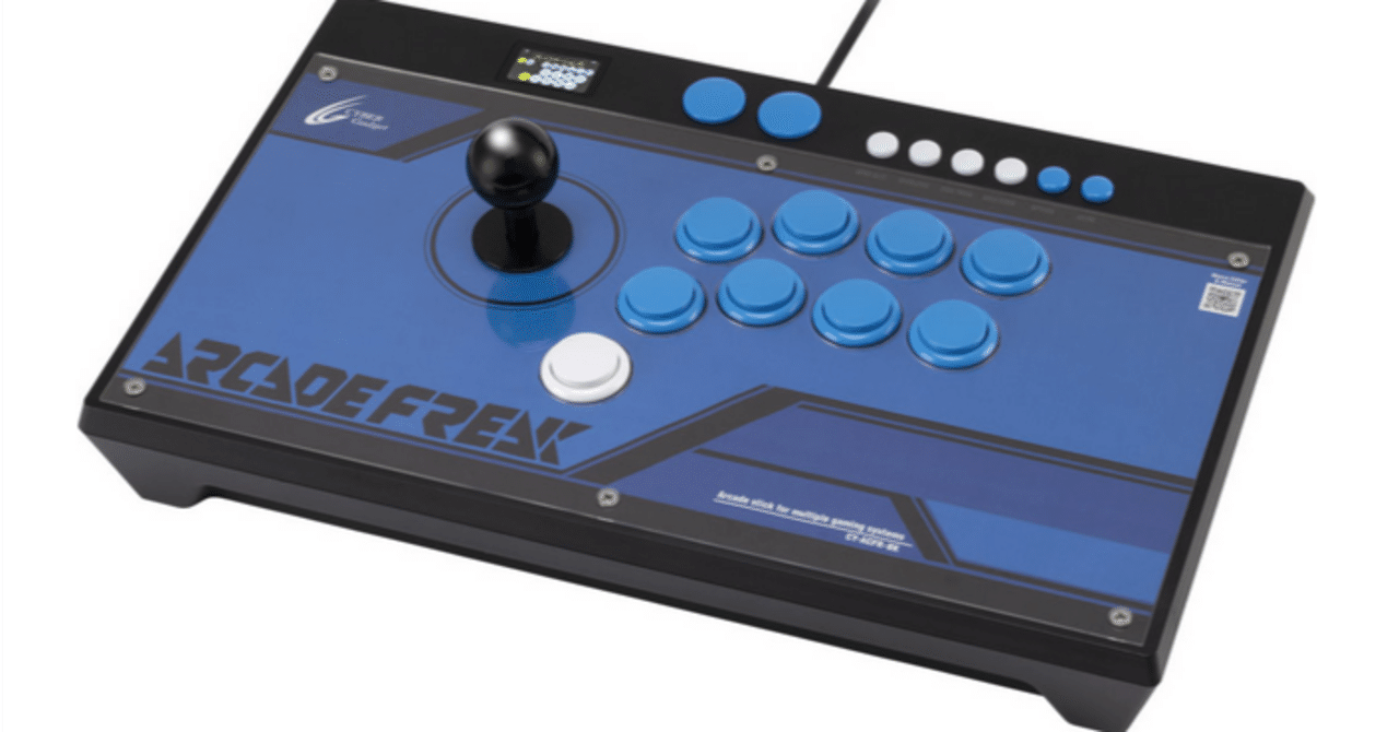 hitBOX ULTRA コントローラー Hit Box Ultra ps5，pc対応アーケード