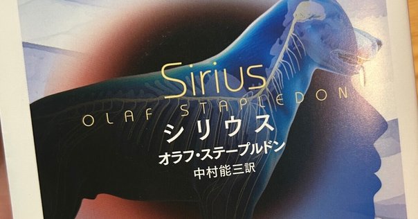 小松左京の10冊｜堺 三保