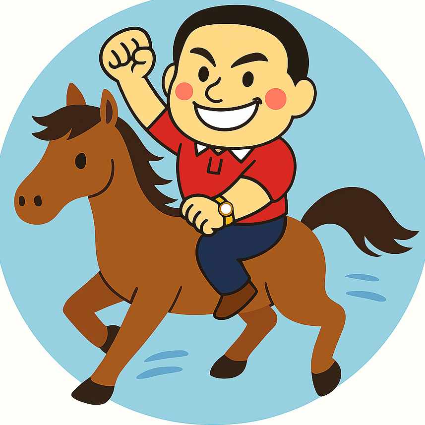 全頭期待値予想！ 10/18(土) 東京11R 富士ステークス｜黒ちゃん