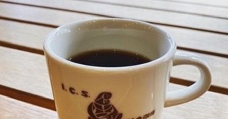 コーヒーの酸味が苦手な人が多い理由 イトウコーヒー 本店 Note