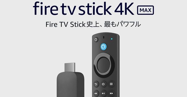 50インチ 液晶テレビ本体 ax-msk50 リモコン付き 50インチ 液晶テレビ本体 ax-msk50 リモコン付き