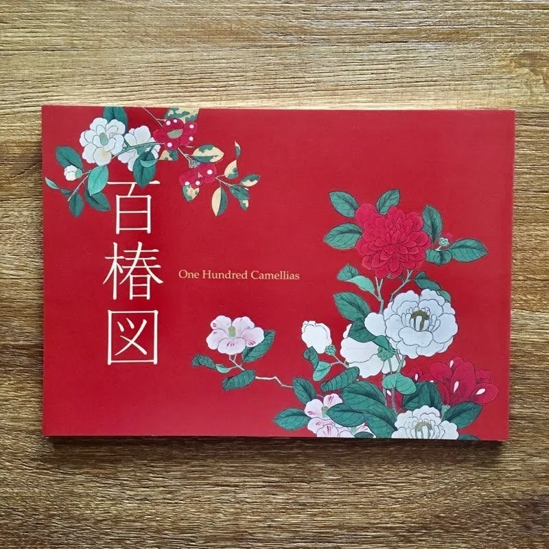 本日の一品】椿を堪能せよ！根津美術館で安らぎのひととき。｜大澤夏美