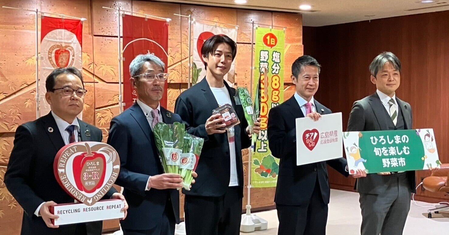 ウェルビーイング野菜」市場デビュー～「さいねい農園」2年目の開演