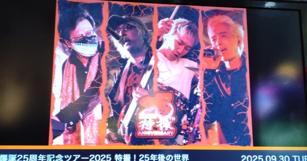 ♪ SKETCH SHOW ライブ開演前BGM CD 13枚セット 廃盤多数 Amazon.co.jp: 【CD】SKETCH SHOW/AUDIO SPONGE,スケッチショー