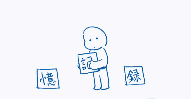 小1長男にぴったりの英語教材みつけました 前編 ようこさん Note