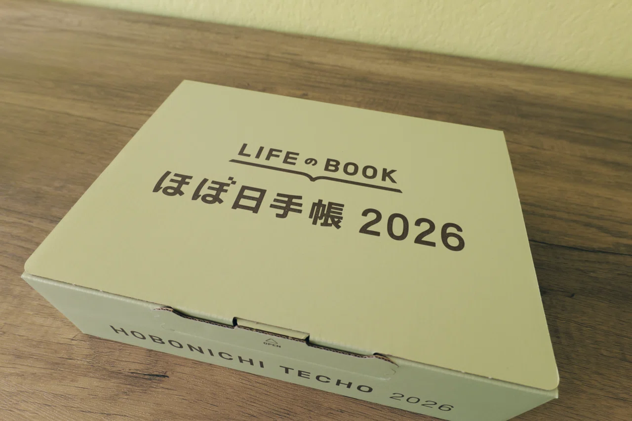 関税・送料・制限だらけ。それでも買う、【ほぼ日手帳2026】｜ASAMI