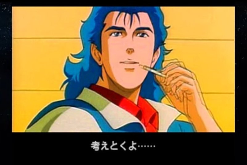 ポリスノーツ プレイメモ まな Note