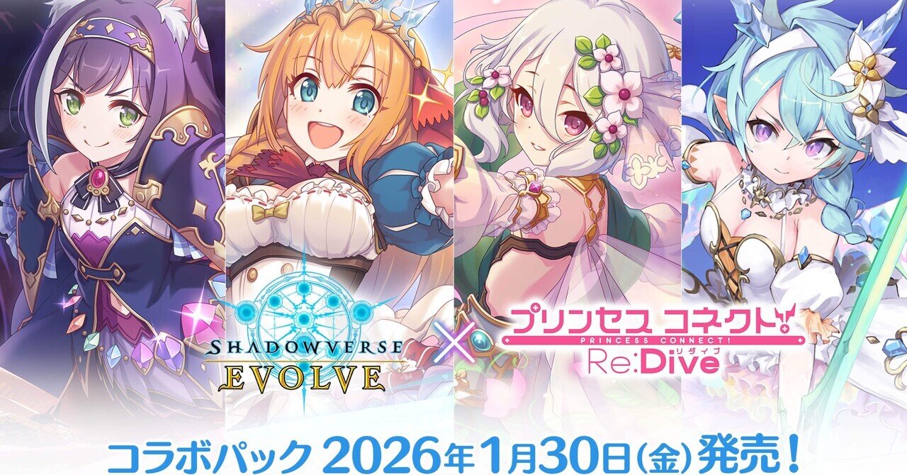 百鬼あやめ/猫又おかゆ/癒月ちょこ ホロカスタートデッキ3種