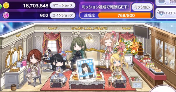 ヴァイス フェアリーテイル 8宝デッキ ヴァイス フェアリーテイル 8宝