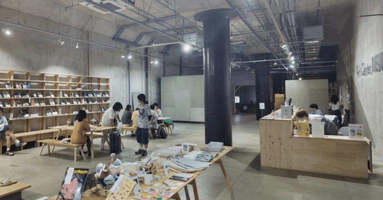 Creative Circuit デザイン デザイナー アート 美術 専門 Creative Circuit デザイン デザイナー アート 美術 専門 共創