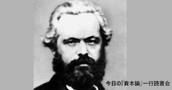 中嶋洋平『社会主義前夜――サン＝シモン、オーウェン、フーリエ