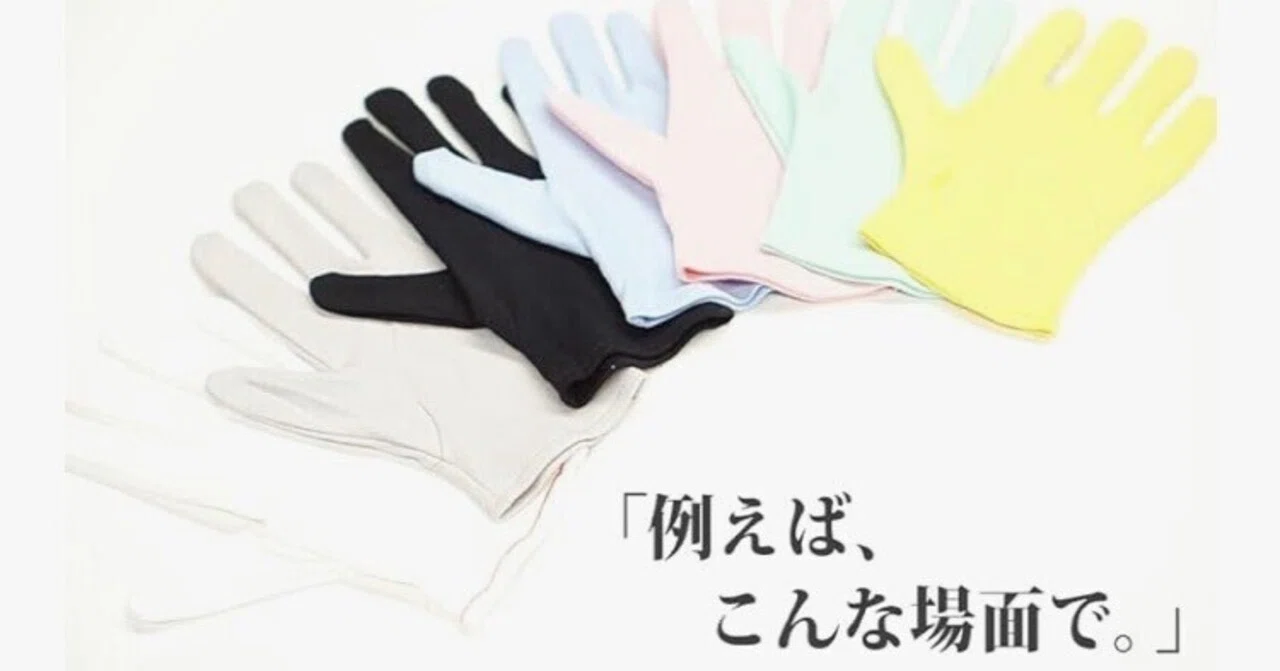 パチンコ店へ行く時の便利グッズ13選！マル秘裏道具も初公開｜全ての 