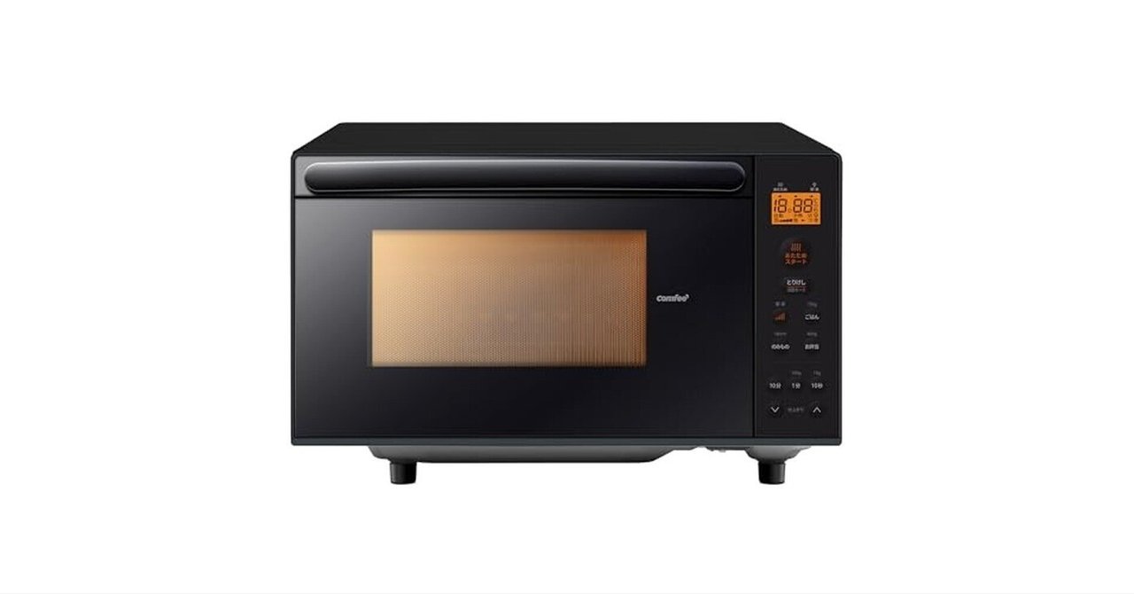 コンフィー(COMFEE') 電子レンジ 17L CF-EX201-WH Amazon | コンフィー(COMFEE') 電子レンジ 17L フラットテーブル