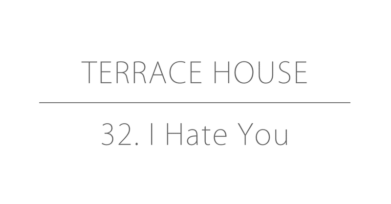 ともチャンネル テラスハウス東京32 ちんとも Note