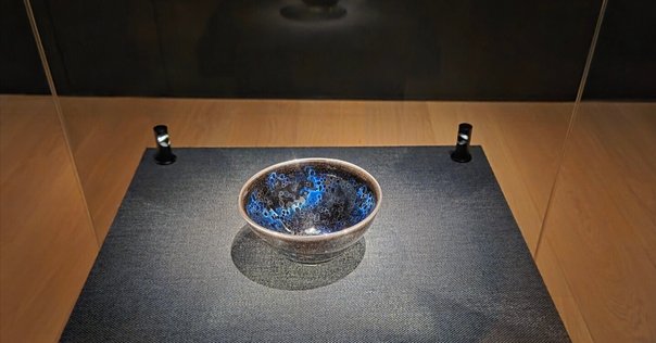 青井谷焼　仙陀窯　藤田貴士作　御題　茶碗　一双　仮名手本　共箱　V　R4140 青井谷焼 仙陀窯 藤田貴士 陶器 茶碗 木箱付き - メルカリ