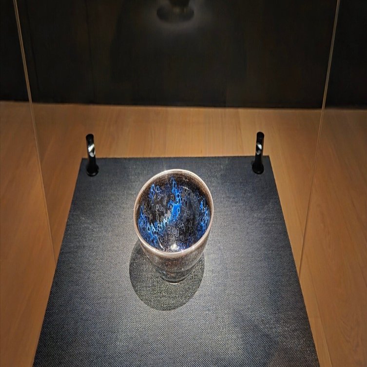 加藤十代久作　重ねの色目茶碗　絶品‼️個展作品です。 関西プレビュー】特別テーマ展示「誂（あつらえ）―贅を凝らす―」 藤田