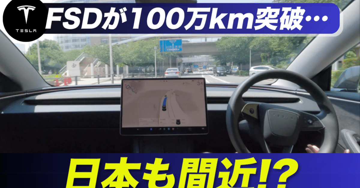 最終値下【新品・未使用】テスラ　デキャンタ 2025年最新】テスラテキーラの人気アイテム - メルカリ