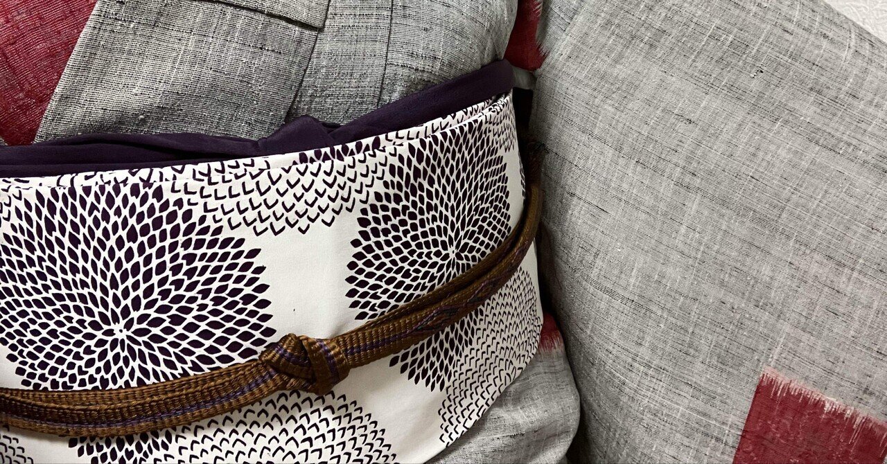 大日本帝国陸軍🎌九八式雨外被をレスキューした✨昭和18年製本