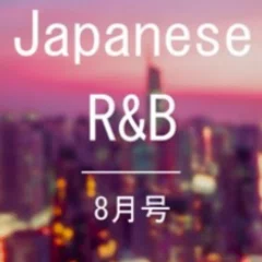 Japanese HIPHOP】 kid fresino「hikari」──R.I.P JJJ｜scOre